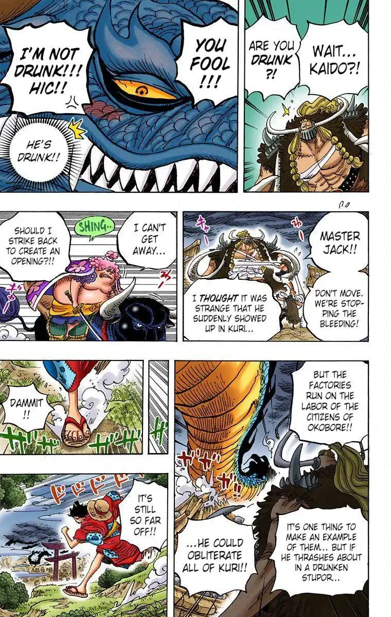 One Piece - Digital Colored Comics Chapter 922 15